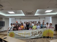 2025년 9월 여가선용(천리포숲체험 )